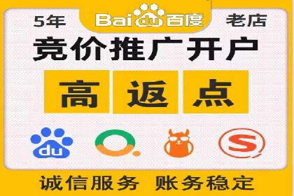 信息流广告公司案例分析：创意营销新趋势